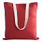 Холщовая сумка на плечо Juhu, красная с логотипом в Екатеринбурге заказать по выгодной цене в кибермаркете AvroraStore