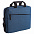 Конференц-сумка Burst, темно-серая с логотипом в Екатеринбурге заказать по выгодной цене в кибермаркете AvroraStore