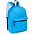 Рюкзак Manifest Color из светоотражающей ткани, синий с логотипом в Екатеринбурге заказать по выгодной цене в кибермаркете AvroraStore
