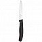 Нож кухонный для резки и чистки Victorinox Swiss Classic с логотипом в Екатеринбурге заказать по выгодной цене в кибермаркете AvroraStore