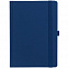 Ежедневник Favor, недатированный, синий с логотипом в Екатеринбурге заказать по выгодной цене в кибермаркете AvroraStore