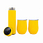 Набор Hot Box C2 grey (желтый) с логотипом в Екатеринбурге заказать по выгодной цене в кибермаркете AvroraStore
