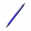 Ручка металлическая Elegant Soft - Синий HH с логотипом в Екатеринбурге заказать по выгодной цене в кибермаркете AvroraStore