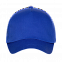 Бейсболка 09U Синий с логотипом в Екатеринбурге заказать по выгодной цене в кибермаркете AvroraStore