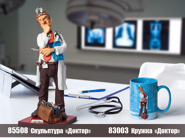 Кружка "Доктор" с логотипом в Екатеринбурге заказать по выгодной цене в кибермаркете AvroraStore