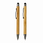 Набор Bamboo с ручкой и карандашом в коробке с логотипом в Екатеринбурге заказать по выгодной цене в кибермаркете AvroraStore