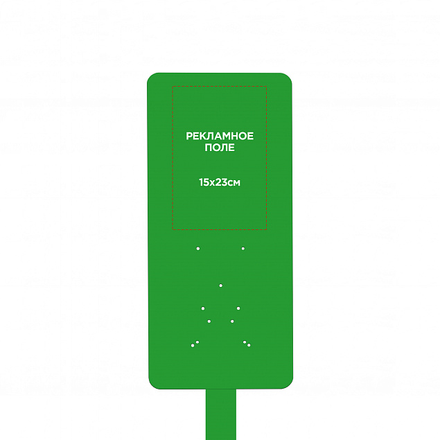 Стойка для дозатора Антисептика Easy, зеленая с логотипом в Екатеринбурге заказать по выгодной цене в кибермаркете AvroraStore