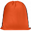 Рюкзак Grab It, оранжевый с логотипом в Екатеринбурге заказать по выгодной цене в кибермаркете AvroraStore
