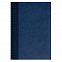 Недатированный ежедневник VELVET 650U (5451) 145x205 мм синий, без календаря с логотипом в Екатеринбурге заказать по выгодной цене в кибермаркете AvroraStore