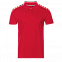 Рубашка поло Рубашка 04B Красный с логотипом в Екатеринбурге заказать по выгодной цене в кибермаркете AvroraStore