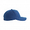 Бейсболка FIJI, 5 клиньев, 100 % переработанный полиэстер, липучка, синий с логотипом в Екатеринбурге заказать по выгодной цене в кибермаркете AvroraStore