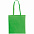 Сумка для покупок Torbica Color, зеленое яблоко с логотипом в Екатеринбурге заказать по выгодной цене в кибермаркете AvroraStore