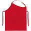 Фартук Attika, красный с логотипом в Екатеринбурге заказать по выгодной цене в кибермаркете AvroraStore