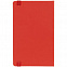Блокнот Shall Round, красный с логотипом в Екатеринбурге заказать по выгодной цене в кибермаркете AvroraStore