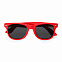 Очки солнцезащитные BRISA, Красный с логотипом в Екатеринбурге заказать по выгодной цене в кибермаркете AvroraStore