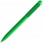 Ручка шариковая Prodir DS6S TMM, зеленая с логотипом в Екатеринбурге заказать по выгодной цене в кибермаркете AvroraStore