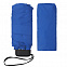 Зонт складной Five, синий с логотипом в Екатеринбурге заказать по выгодной цене в кибермаркете AvroraStore
