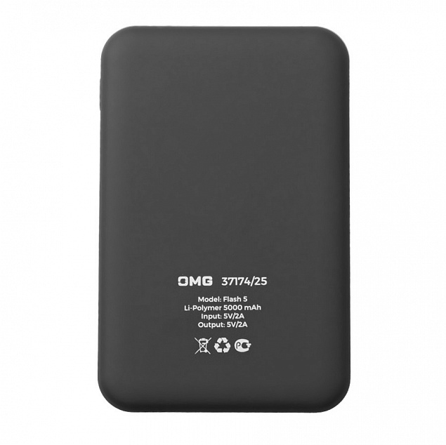 Универсальный аккумулятор OMG Flash 5 (5000 мАч) с подсветкой и soft touch, черный, 9,8х6.3х1,3 см с логотипом в Екатеринбурге заказать по выгодной цене в кибермаркете AvroraStore