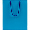 Пакет Wide, Голубой с логотипом в Екатеринбурге заказать по выгодной цене в кибермаркете AvroraStore
