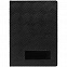 Ежедневник Hard Work Black, недатированный с логотипом в Екатеринбурге заказать по выгодной цене в кибермаркете AvroraStore