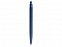 Ручка пластиковая шариковая Prodir QS 01 PRT «софт-тач» с логотипом в Екатеринбурге заказать по выгодной цене в кибермаркете AvroraStore