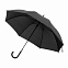 Зонт-трость, Bergwind, черный с логотипом в Екатеринбурге заказать по выгодной цене в кибермаркете AvroraStore