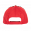 Бейсболка 10L Красный с логотипом в Екатеринбурге заказать по выгодной цене в кибермаркете AvroraStore