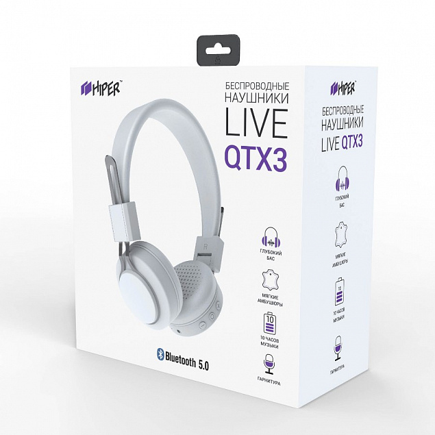 Наушники головные беспроводные Hiper LIVE QTX3, белые с логотипом в Екатеринбурге заказать по выгодной цене в кибермаркете AvroraStore