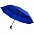 Складной зонт Dome Double с двойным куполом, синий с логотипом в Екатеринбурге заказать по выгодной цене в кибермаркете AvroraStore