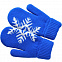Варежки "Сложи снежинку!" с теплой подкладкой с логотипом в Екатеринбурге заказать по выгодной цене в кибермаркете AvroraStore