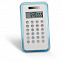 Калькулятор с логотипом в Екатеринбурге заказать по выгодной цене в кибермаркете AvroraStore