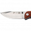 Складной нож Stinger 8236, коричневый с логотипом в Екатеринбурге заказать по выгодной цене в кибермаркете AvroraStore