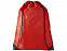 Рюкзак "Oriole" с логотипом в Екатеринбурге заказать по выгодной цене в кибермаркете AvroraStore