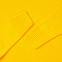 Джемпер оверсайз унисекс Stated в сумке, желтый с логотипом в Екатеринбурге заказать по выгодной цене в кибермаркете AvroraStore