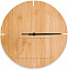 Настенные часы из бамбука кругл с логотипом в Екатеринбурге заказать по выгодной цене в кибермаркете AvroraStore