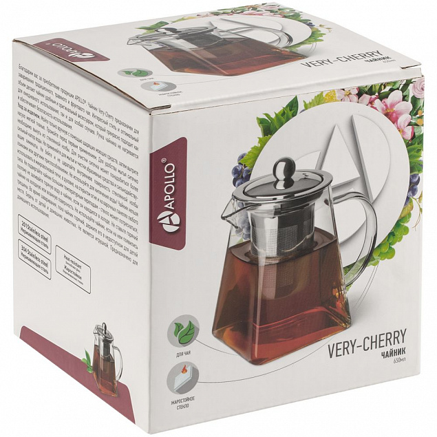 Чайник Very-Cherry с логотипом в Екатеринбурге заказать по выгодной цене в кибермаркете AvroraStore