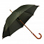Зонт-трость с деревянной ручкой "Денди" с логотипом в Екатеринбурге заказать по выгодной цене в кибермаркете AvroraStore