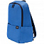 Рюкзак Tiny Lightweight Casual, синий с логотипом в Екатеринбурге заказать по выгодной цене в кибермаркете AvroraStore
