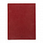 Бизнес-блокнот "Biggy", B5 формат, красный, серый форзац, мягкая обложка, в клетку с логотипом в Екатеринбурге заказать по выгодной цене в кибермаркете AvroraStore