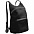 Складной рюкзак Barcelona, черный с логотипом в Екатеринбурге заказать по выгодной цене в кибермаркете AvroraStore