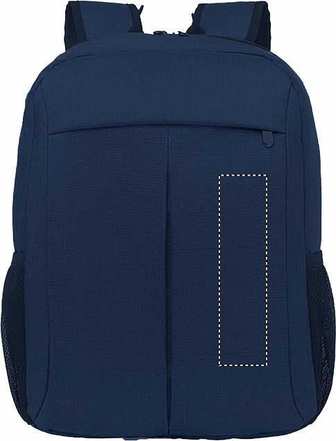 Рюкзак для ноутбука с логотипом в Екатеринбурге заказать по выгодной цене в кибермаркете AvroraStore