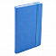 Ежедневник недатированный HAMILTON, A5, небесно-голубой, кремовый блок с логотипом в Екатеринбурге заказать по выгодной цене в кибермаркете AvroraStore
