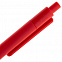 Ручка шариковая Prodir DS4 PMM-P, красная с логотипом в Екатеринбурге заказать по выгодной цене в кибермаркете AvroraStore