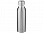Harper, спортивная бутылка из нержавеющей стали объемом 700 мл с металлической петлей, серебристый с логотипом в Екатеринбурге заказать по выгодной цене в кибермаркете AvroraStore