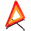 Знак аварийной остановки Alarm с логотипом в Екатеринбурге заказать по выгодной цене в кибермаркете AvroraStore