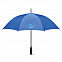 Зонт с логотипом в Екатеринбурге заказать по выгодной цене в кибермаркете AvroraStore