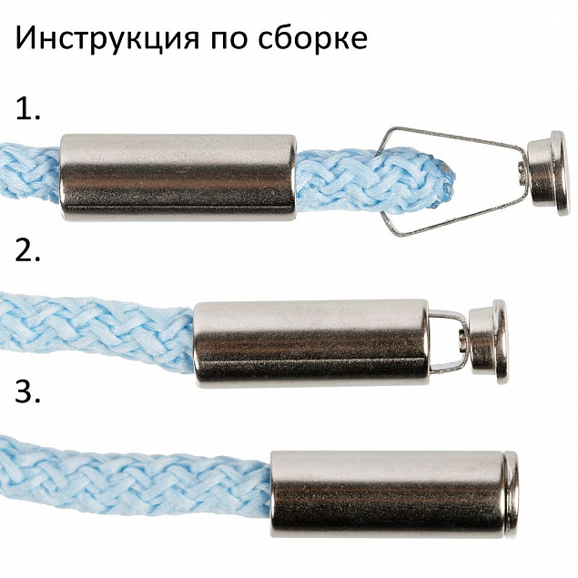 Наконечник для шнурка Nozzle, S, серебристый с логотипом в Екатеринбурге заказать по выгодной цене в кибермаркете AvroraStore