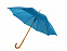 Зонт-трость «Радуга» с логотипом в Екатеринбурге заказать по выгодной цене в кибермаркете AvroraStore