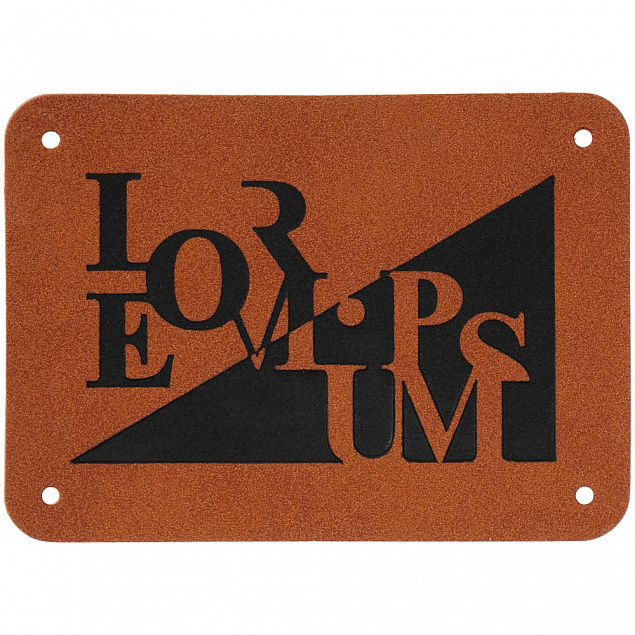 Лейбл Etha Nubuck, М, коричневый с логотипом в Екатеринбурге заказать по выгодной цене в кибермаркете AvroraStore
