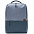Рюкзак Commuter Backpack, светло-серый с логотипом в Екатеринбурге заказать по выгодной цене в кибермаркете AvroraStore